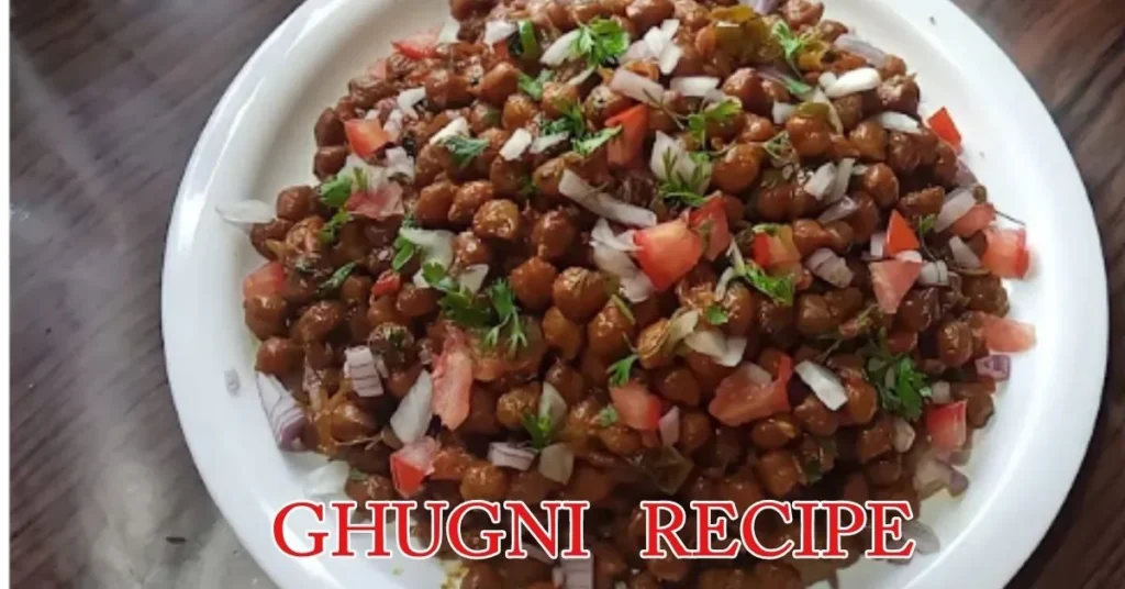 ghugni recipe