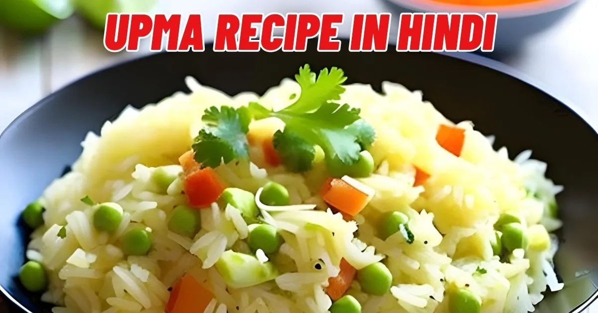 Upma Recipe in Hindi
