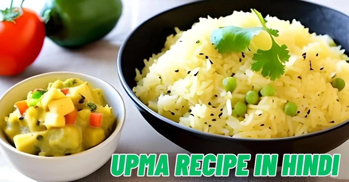 Upma Recipe in Hindi