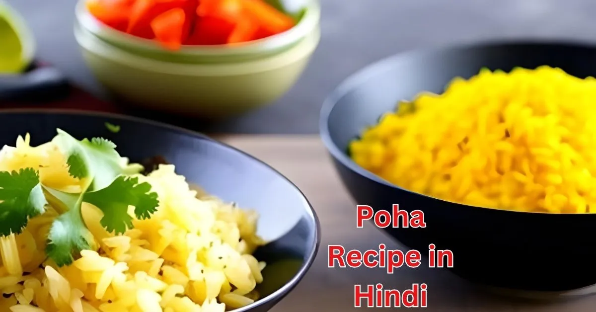 Poha Recipe in Hindi