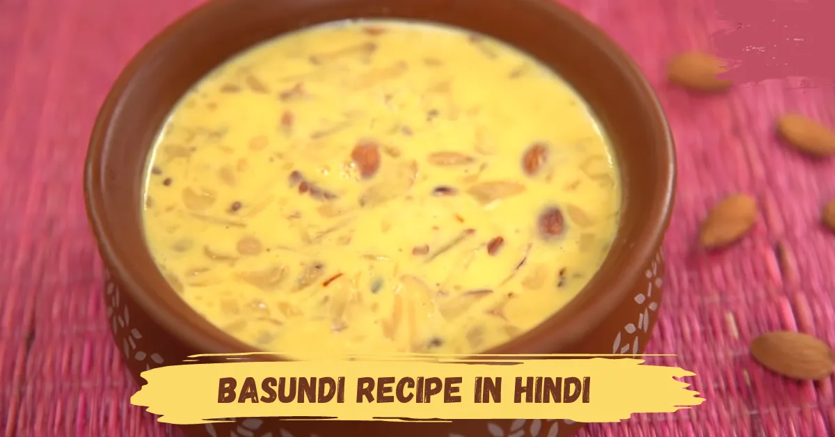 Basundi Recipe in Hindi