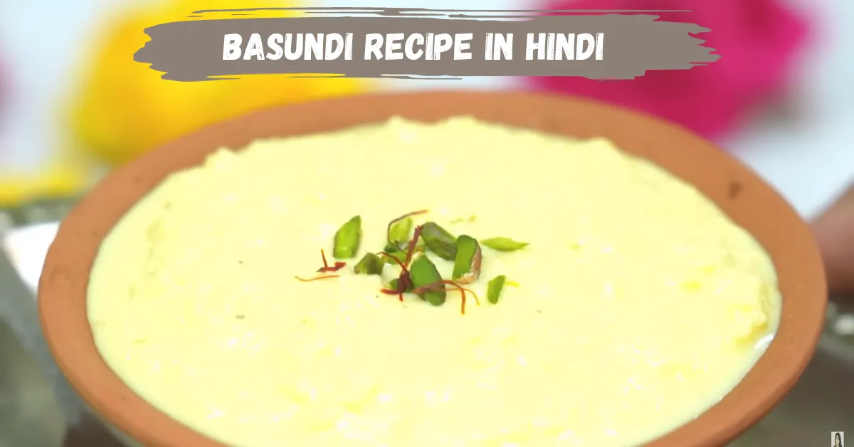 Basundi Recipe in Hindi