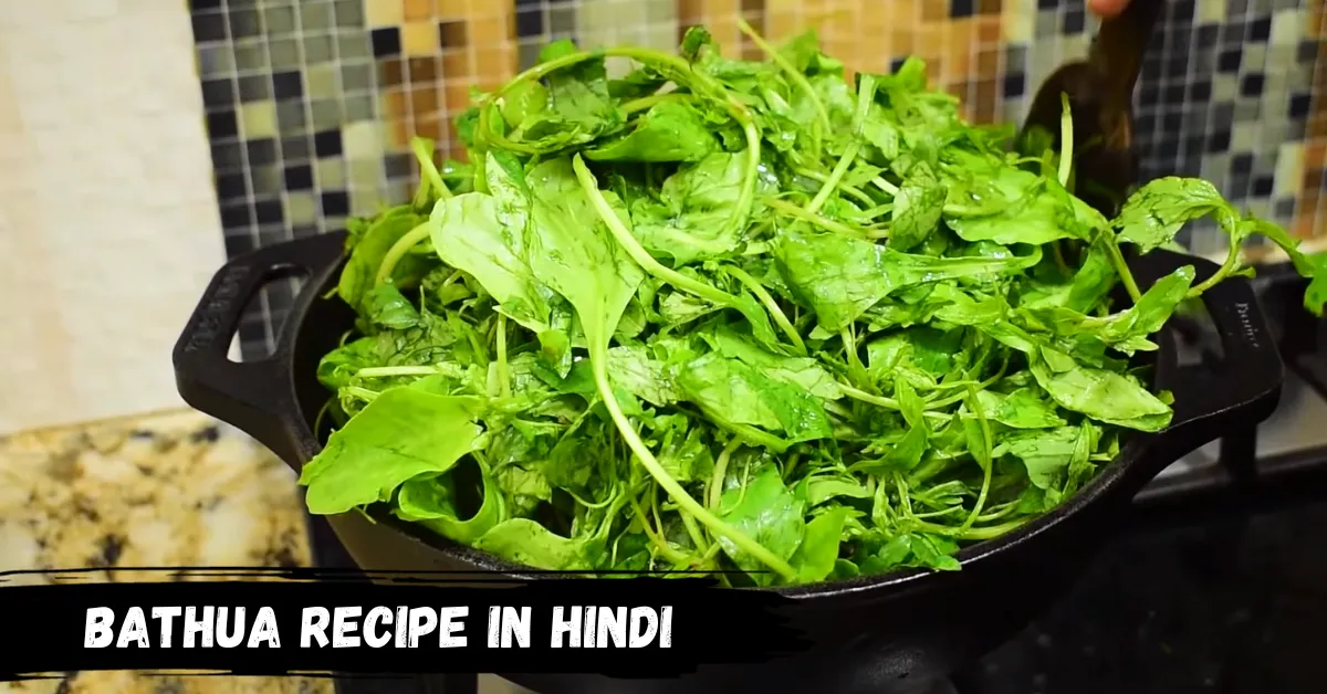 Bathua Recipe in Hindi