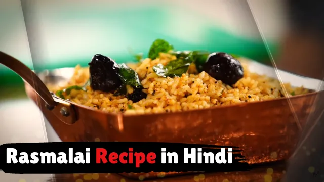 Rasmalai Recipe in Hindi