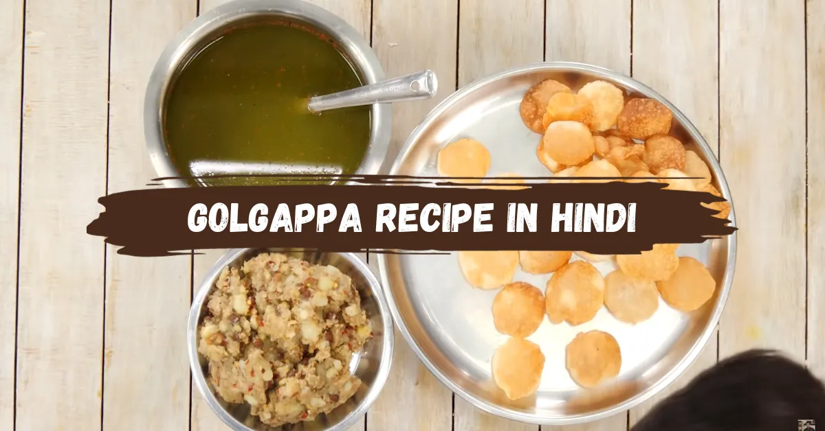 Golgappa Recipe in Hindi