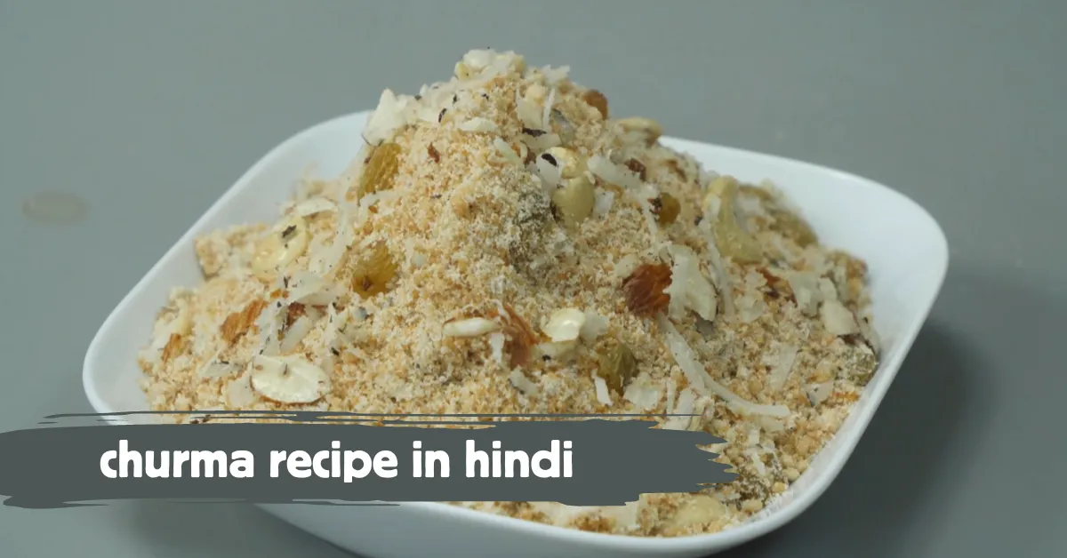 churma recipe in hindi