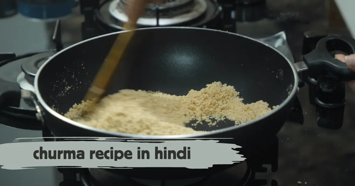 churma recipe in hindi