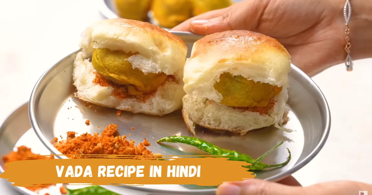 vada recipe in hindi