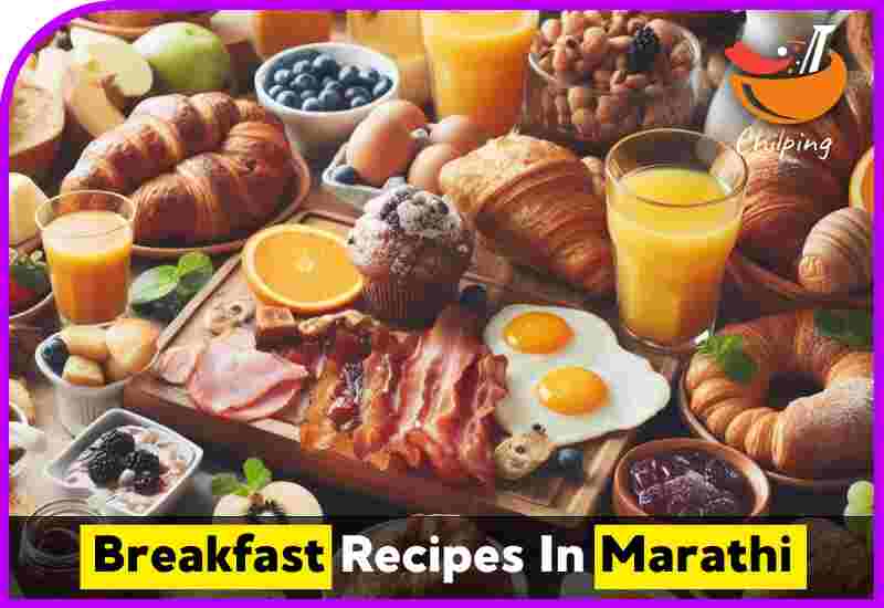 Breakfast Recipes In Marathi