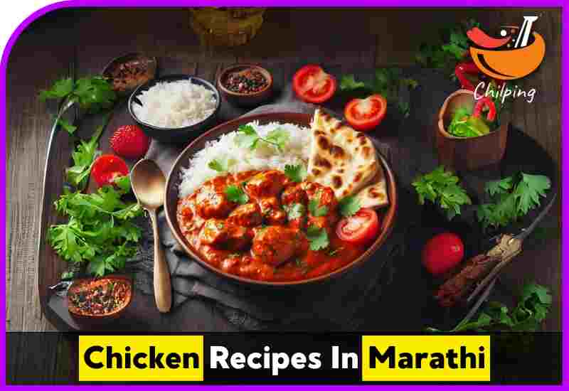 Chicken Recipes In Marathi