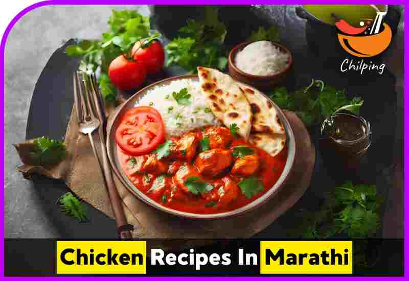 Chicken Recipes In Marathi