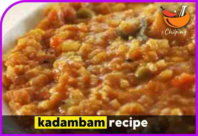 kadambam recipe