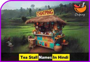 Tea Stall Names In Hindi